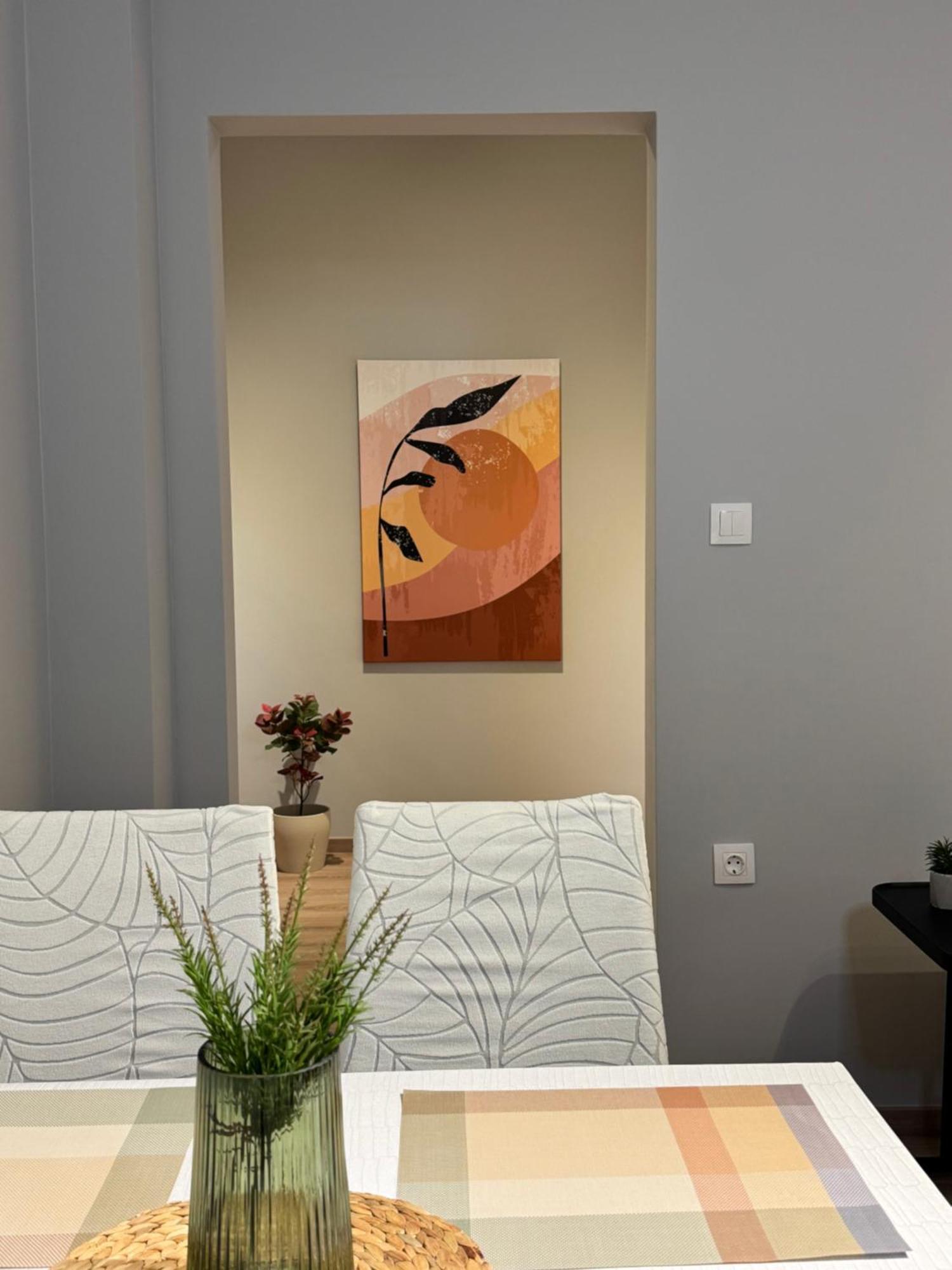 Urban Breeze Aparment 1 Διαμέρισμα Αθήνα Εξωτερικό φωτογραφία